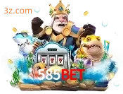 fishery 585bet