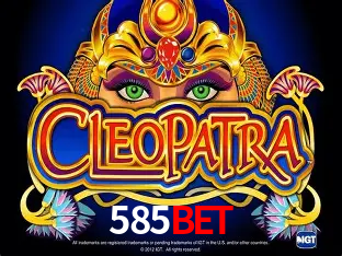 Descubra a Essência do 585bet: Nossa História e Compromissos