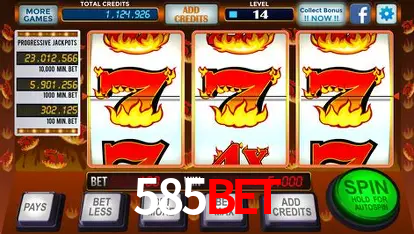 Desvendando o Mundo dos Jogos Virtuais na 585bet